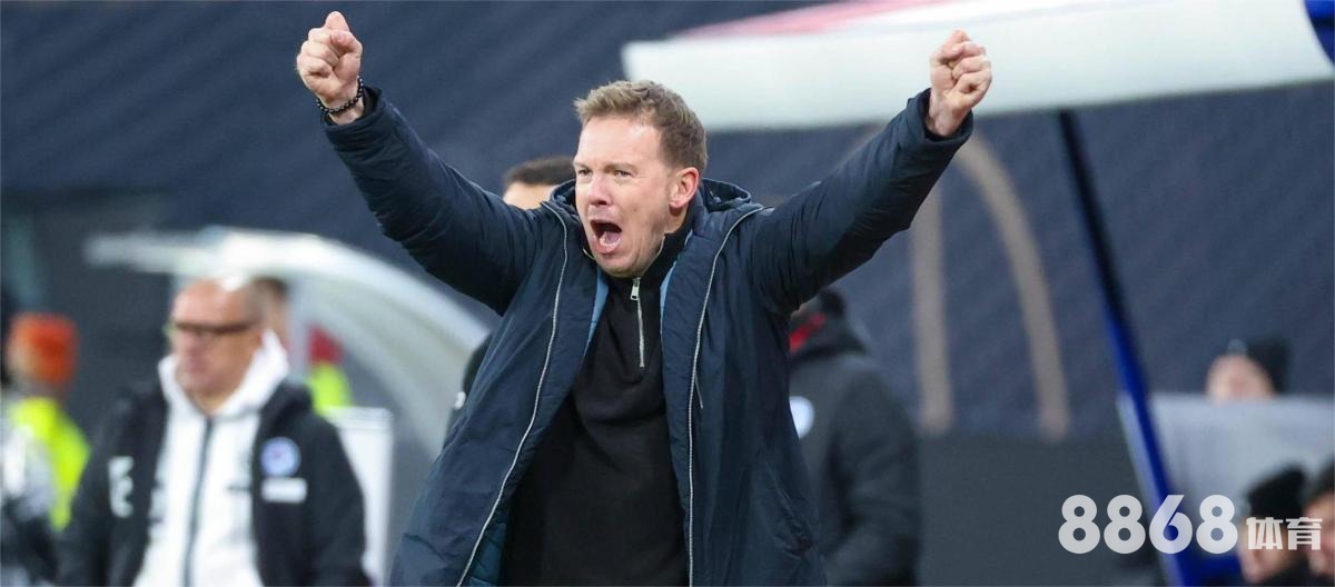 好体育 - 德国vs比利时