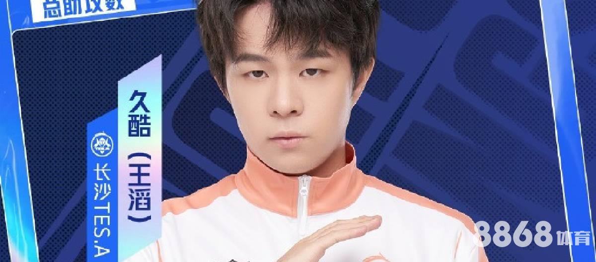 好体育 - 7月22日切尔西vs阿森纳