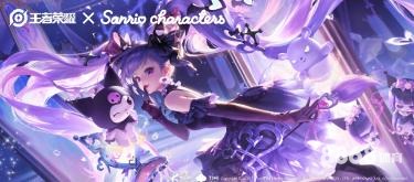 好体育 - 恒大vs苏宁13轮