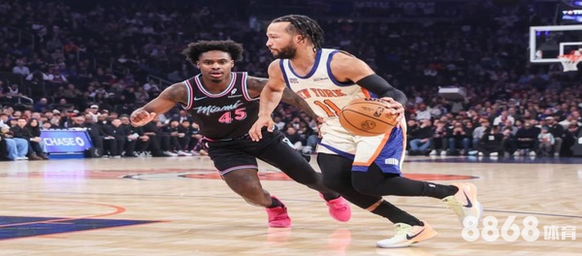 好体育 - nba季前赛湖人vs勇士