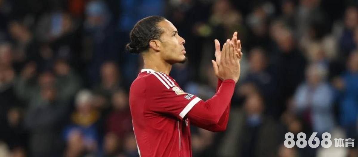 好体育 - 皇家社会vs克拉斯诺