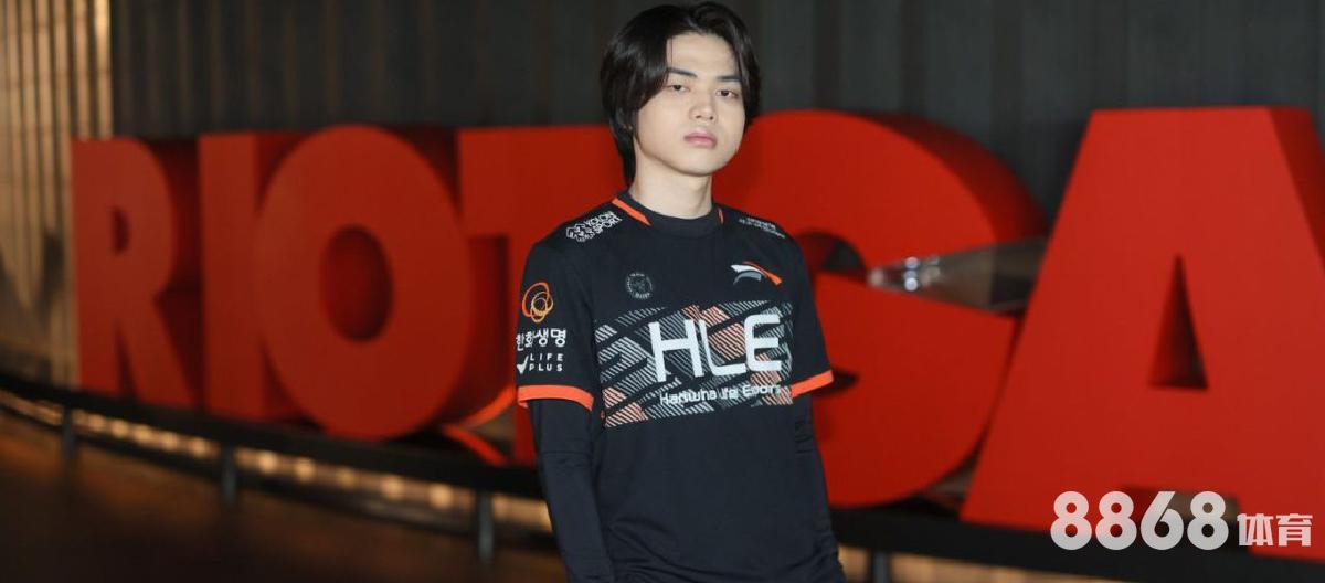 好体育 - 松本vs东京