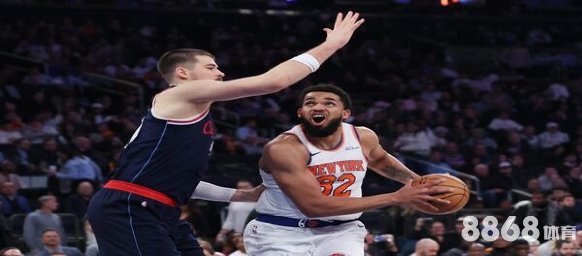 好体育 - 1月16日骑士vs火箭