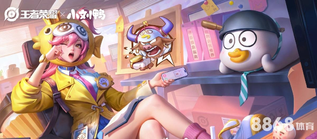 好体育 - 沙佩科vs格雷米奥