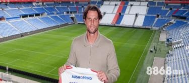 好体育 - 快船vs爵士直播