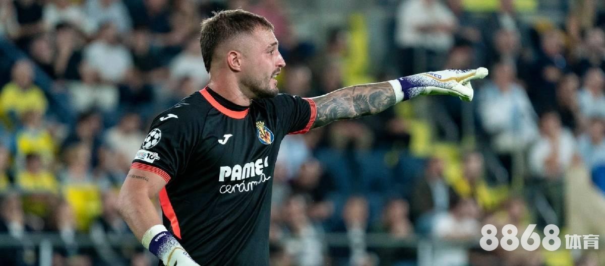 好体育 - 太阳vs火箭