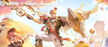 好体育 - 日本vs中国亚锦赛