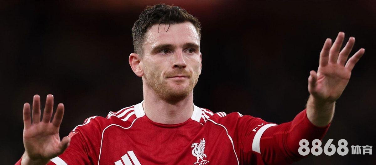 好体育 - 绿城vs毅腾