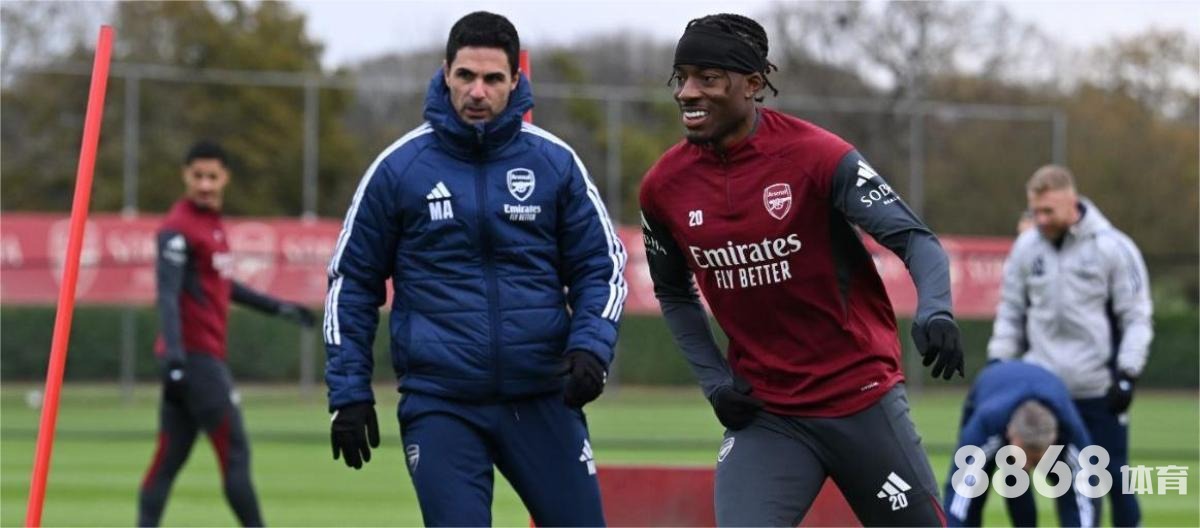 好体育 - 美国男篮vs斯洛文尼亚