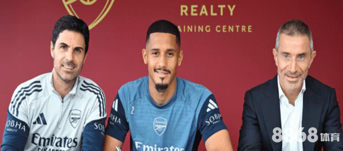 好体育 - 大宫松鼠VS鹿