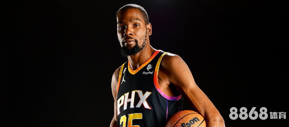 好体育 - 罗斯vs威少