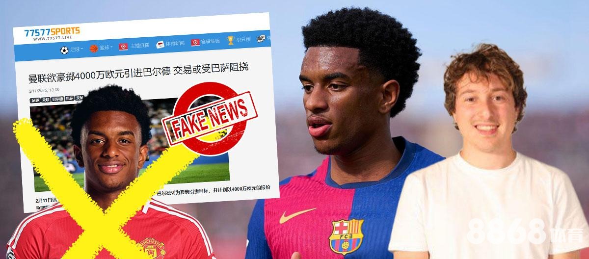 好体育 - 2017世乒赛丁宁vs平野美宇