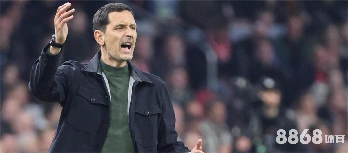 好体育 - 火箭vs雷霆季后赛1