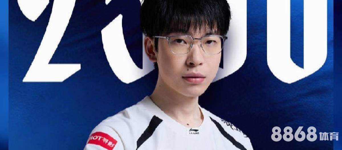 好体育 - 西甲联赛皇马vs