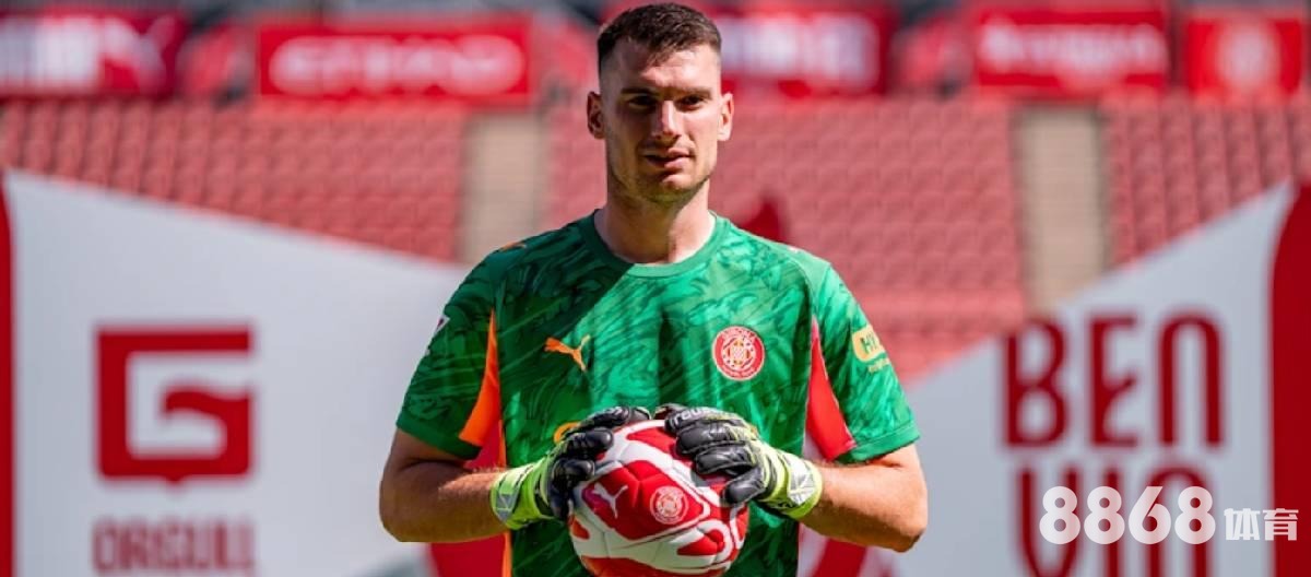 好体育 - 亚冠国安vs首尔fc